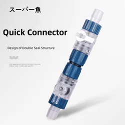 Aquarium Filter Water Valve Hose 12/16mm Flow Control Double Tap Quick Release Connector Fish Tank Filter Replace Accessories