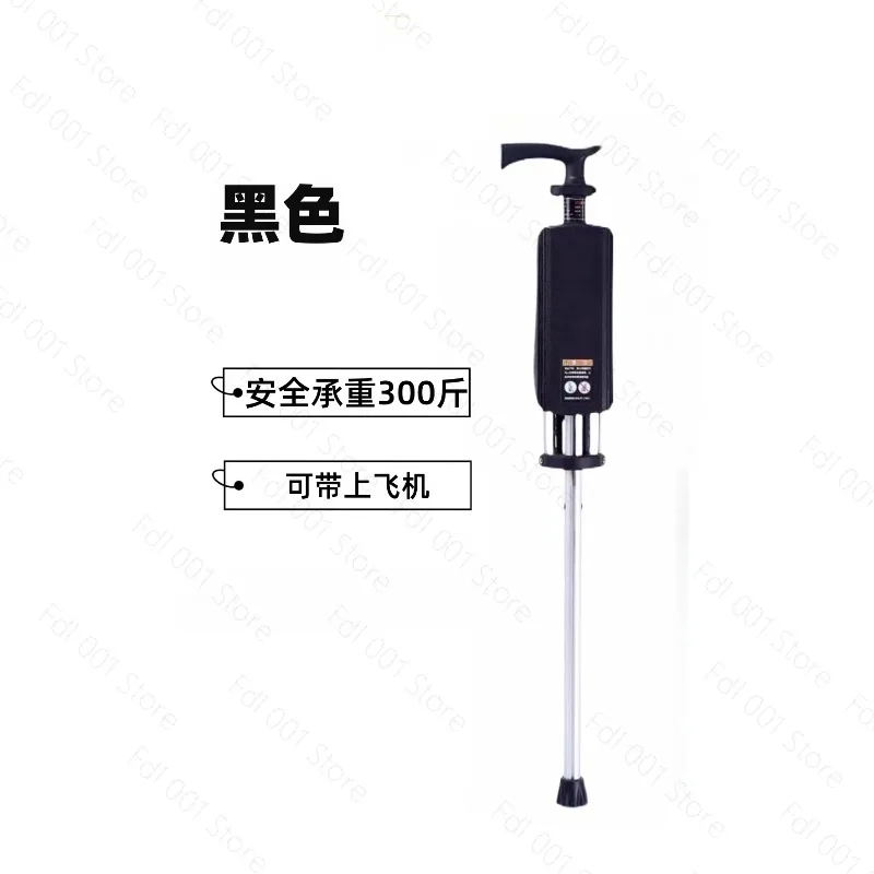 

Crutch Chair One-Click Foldable Crutch Stool Multifunctional Non-Slip Band Stool Folding Crutch Chair for the Elderly