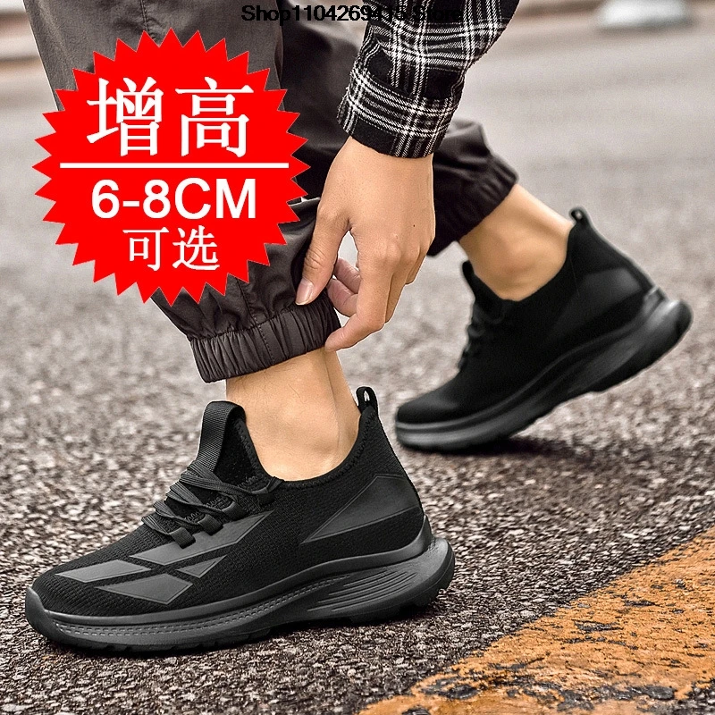 Men's Invisible Heightening Sh - Men'S Shoes Loafers Casual ulasan dan harga