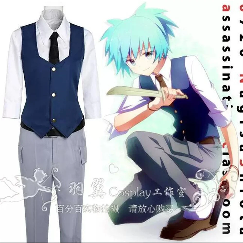 Shiota Nagisa Assassination Classroom Cosplay Costume Dress Uniform Coat Cloak Halloween Christmas RainbowCos0 W4044