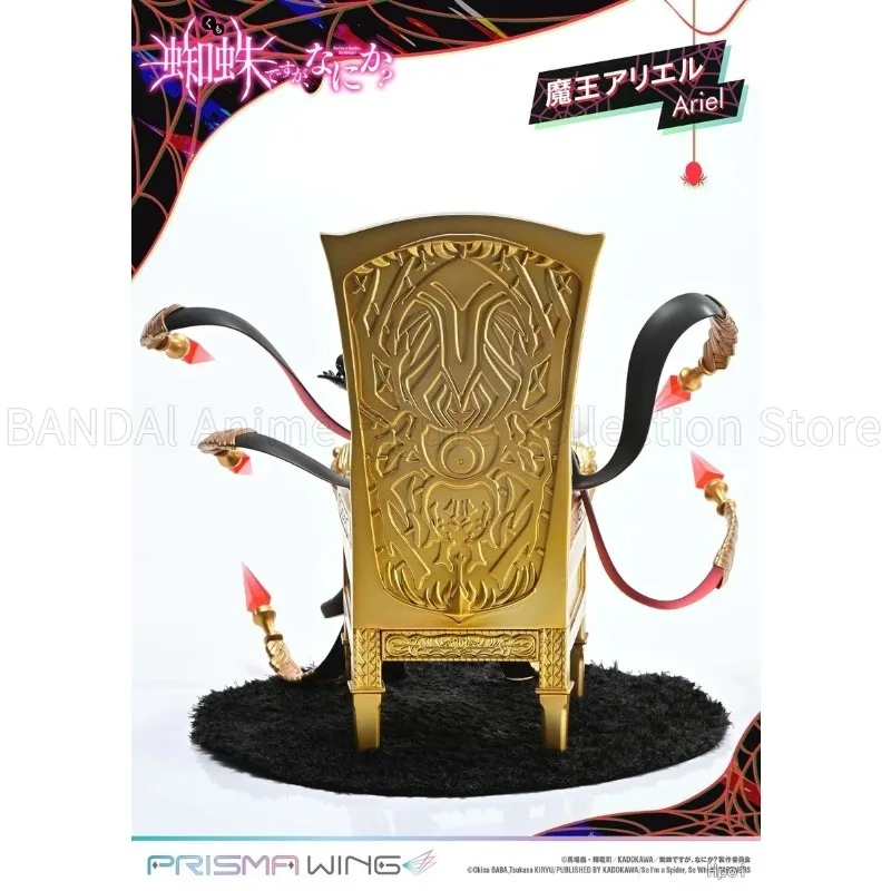 In Stock Original  Prime 1 Studio PRISMA WING So I'm A Spider, So What? Ariel 1/7 Throne Ver. Anime Figures Toys Birthday Gifts