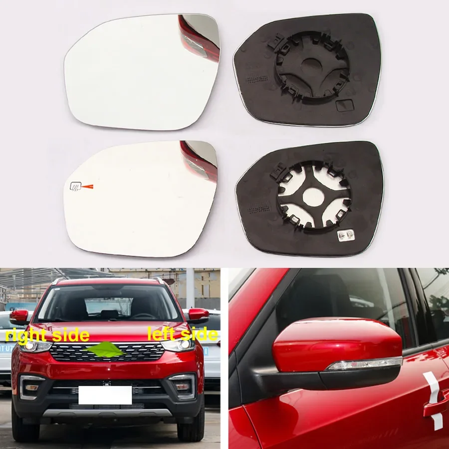 

For Changan CS55 / CS55 Plus 1th Generation Car Accessories Replace Rearview Mirror Lenses Exterior Side Reflective Glass Lens