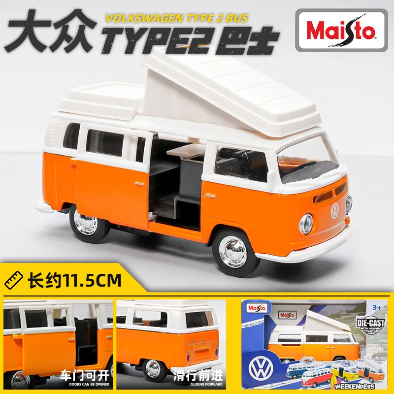 Maisto Volkswagen T2 Bus Vintage Alloy Simulation Small-scale Car Model Toy Gift Collection Accessories