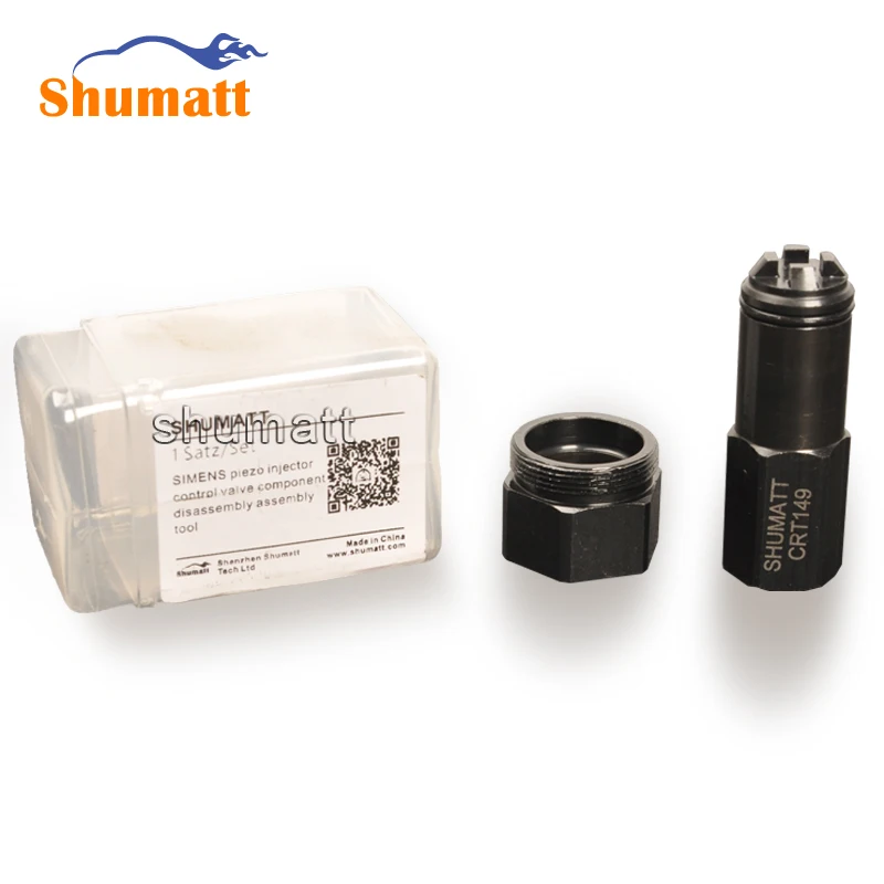 Common Rail Injector Control Valve Disassembly And Assembly Tool CRT149 For Piezo series Fuel Injector