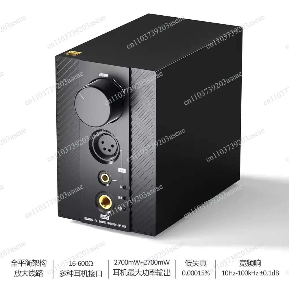 R07PLUS Fully Balanced Line Architecture Headphone Amplifier Bench Amplifier