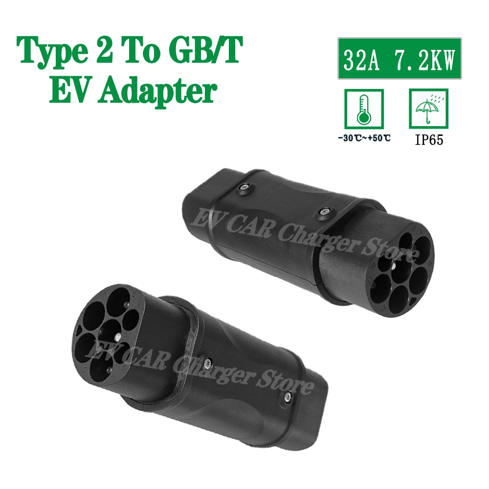 EVSE Charger Type2 To GB/T Adapter 32A 22KW IEC62196 Charging Station Adaptor For VW id.4 BYD JAC BJEV