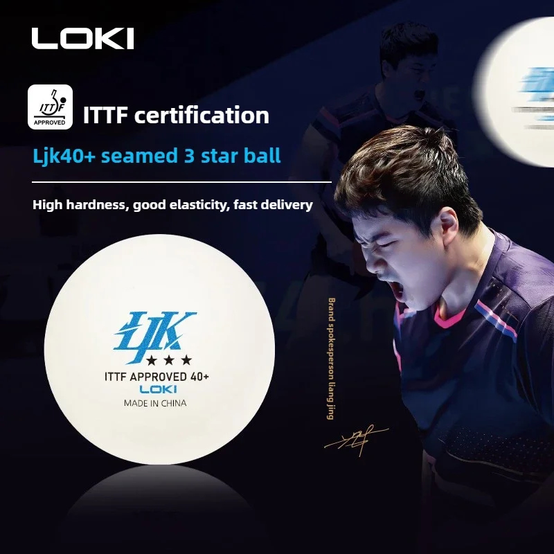 LOKI 卓球ボール Liang Jingkun 3 つ星縫い目ブルー/パープルボックス 40+ 競技トレーニングボール高品質ピンポンボール