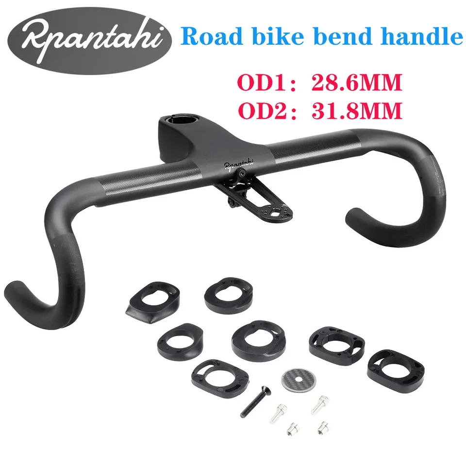 Rpantahi 超軽量ロード自転車カーボンファイバーハンドルバー一体型