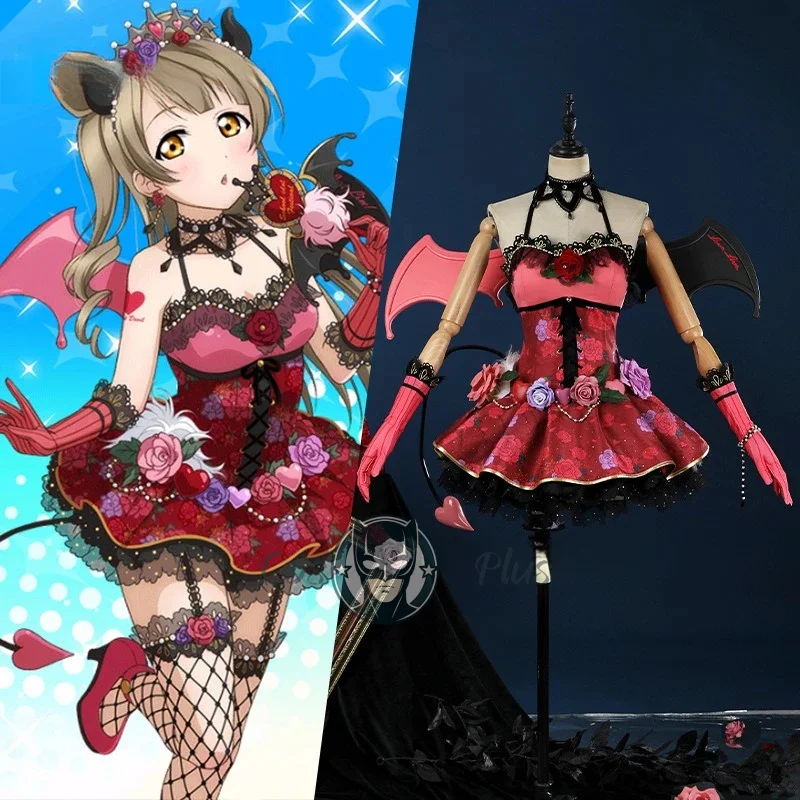 

Love Live Kotori Minami Little Devil Performance Outfit Cosplay Costume Halloween