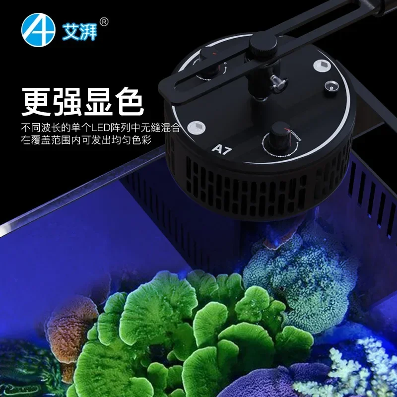 New Upgraded Full Spectrum Aquarium A7S2 Magic Light, Aquarium Coral Tank LED Light Coral Light 360 Round Aquarium Light App