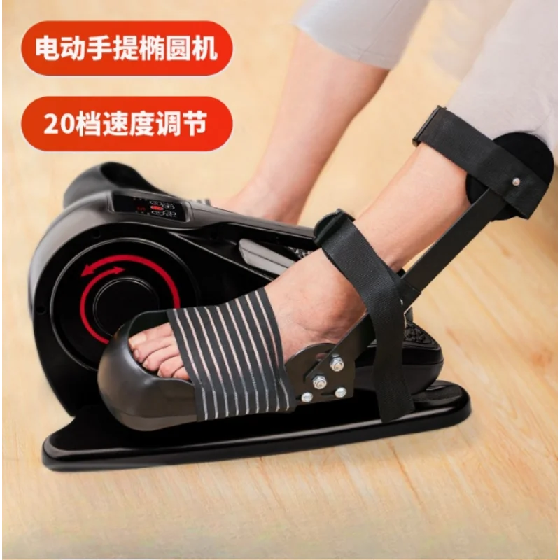 Elderly, exercise leg joints, indoor portable electric rehabilitation equipment, bicycle