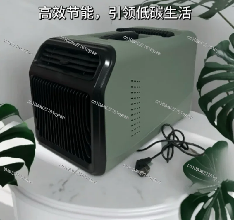 

High Quality AC 5200BTU Durable Outdoor Camping Mobile Air Conditioner Cooling Outdoor Mini AC 220V