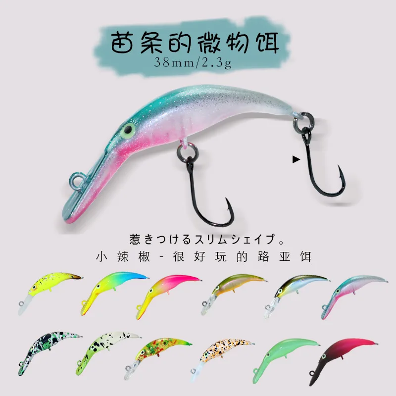 MUKUN 1pc Trout Ultraligh Crankbait Fishing Lure Kuga Nano 38mm 2.3g Sinking Minnow Pesca Wobbler Hard Bait For Trou