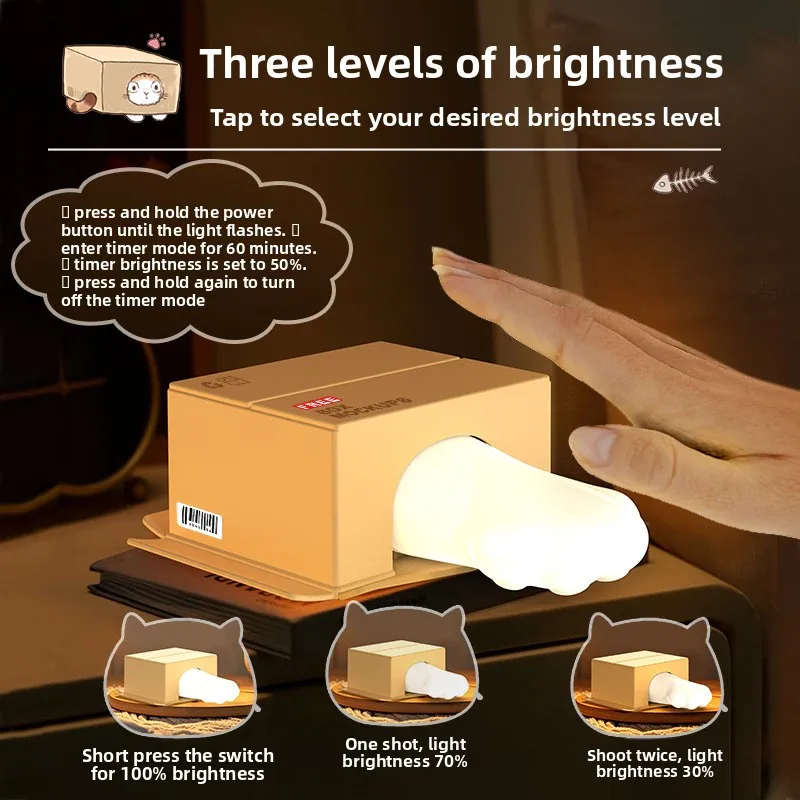 Extend The Cat's Paw Night Light, Silicone Induction Pat Light, Cute Rechargeable Ornament on The Bedside of The Bedroom