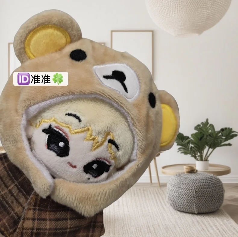 

ENHYPEN SUNOO 10 см хлопковая кукла в виде морской звезды, игрушка, плюшевая подвеска, креативный подарок для встреч для друзей, коллекция фанатов для детей и взрослых, день рождения