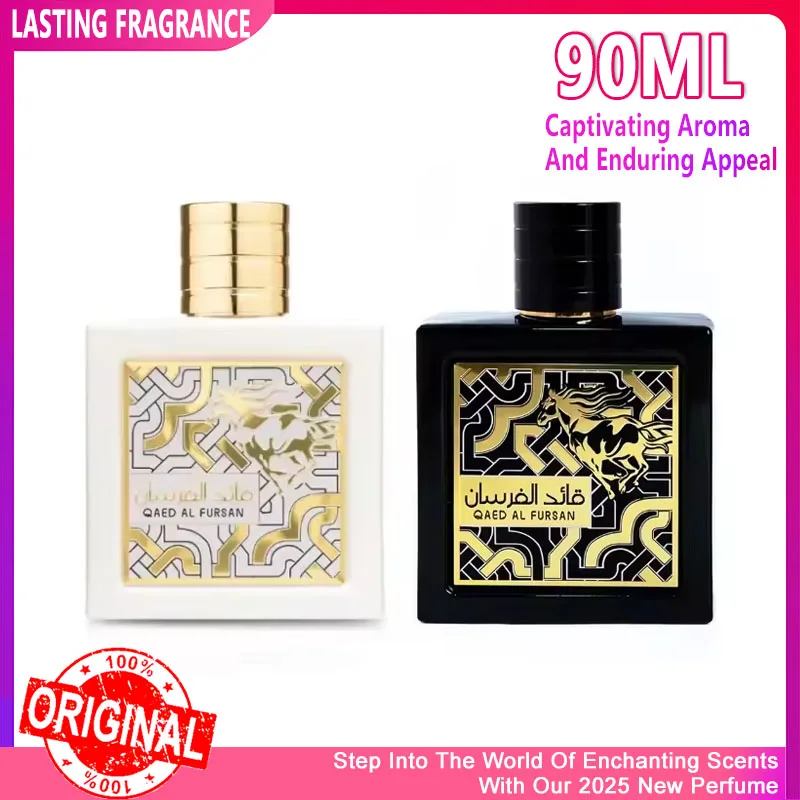 90ML Original High … - image