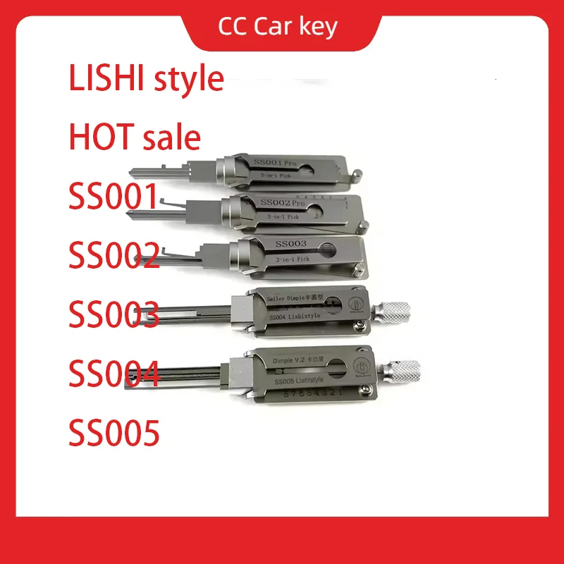 SS001 SS002 SS003 SS004 SS005HOT sale  Locksmith Tools for Door Lock Repair Tools ,Home Kit for Lock Lishi 2 IN 1 Door LockTools