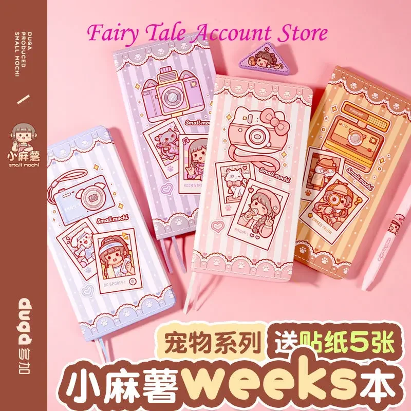 Kleine Mochi Weken Schema Raster Handboek Raster Interne Pagina Weekplan Kinderstickers Opslag Briefpapier