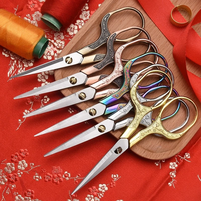 

1PC Stainless Steel Sewing Scissors - Retro Tailor Shears for Fabric Cutting & Embroidery DIY