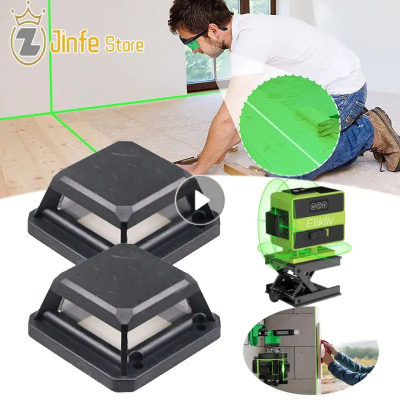 Black Laser Level Protective Glass For 3D Laser Waterproof Self Leveling Vertical And Horizontal Lasers Glass Vidrio Protector