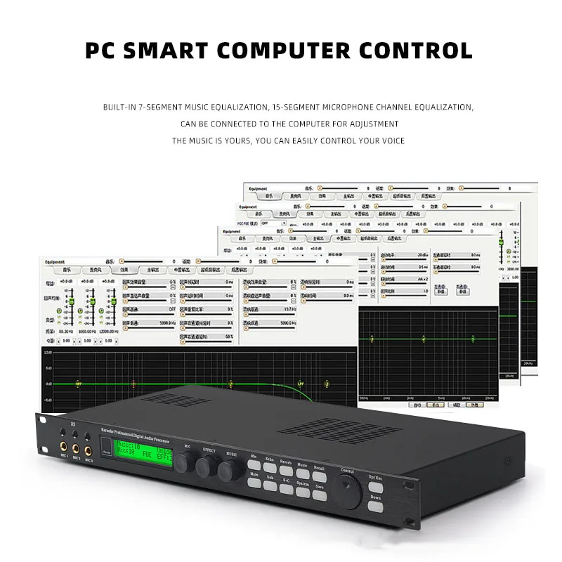 URX X5 프리 이펙트 디지털 프리앰프 이펙트 사운드 믹서 전문 오디오 프로세서, 노래방 KTV용, PC 소프트웨어 포함
