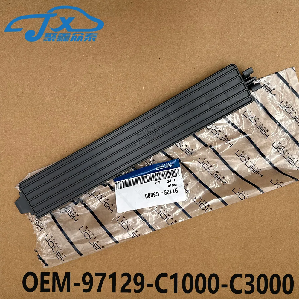 For Hyundai Sonata Lf 2014 - 2019 Azera 2017 - 2021 COVER ASSY-AIR FILTER Air conditioner filter cover 97129C1000 97129-C10000