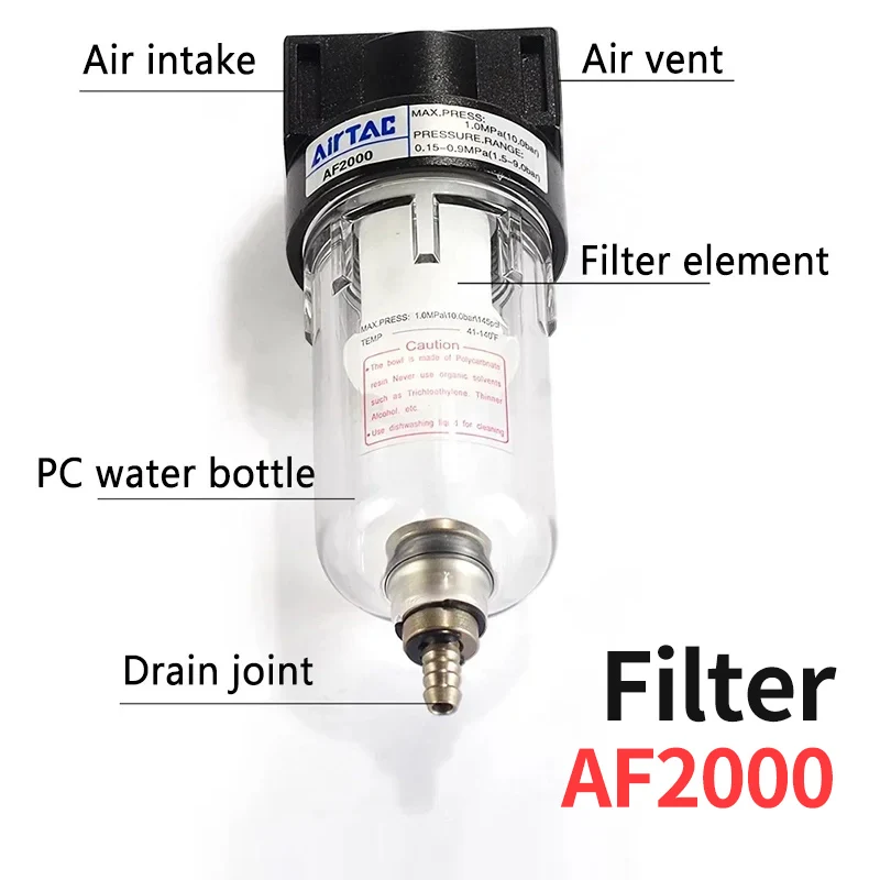 

AF2000 1/4 Source Processor Copper Filter Air Pump Filter Oil and Water Separator Pneumatic Components Air Compressor