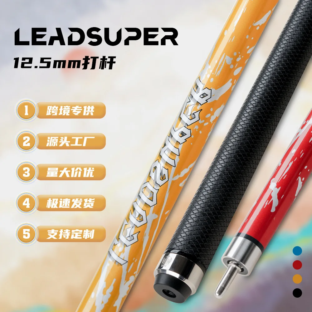 

LEADSUPER pool cue with 12.5mm tip 1/2 Split black technology carbon fiber cue for Billiard Cue Stick