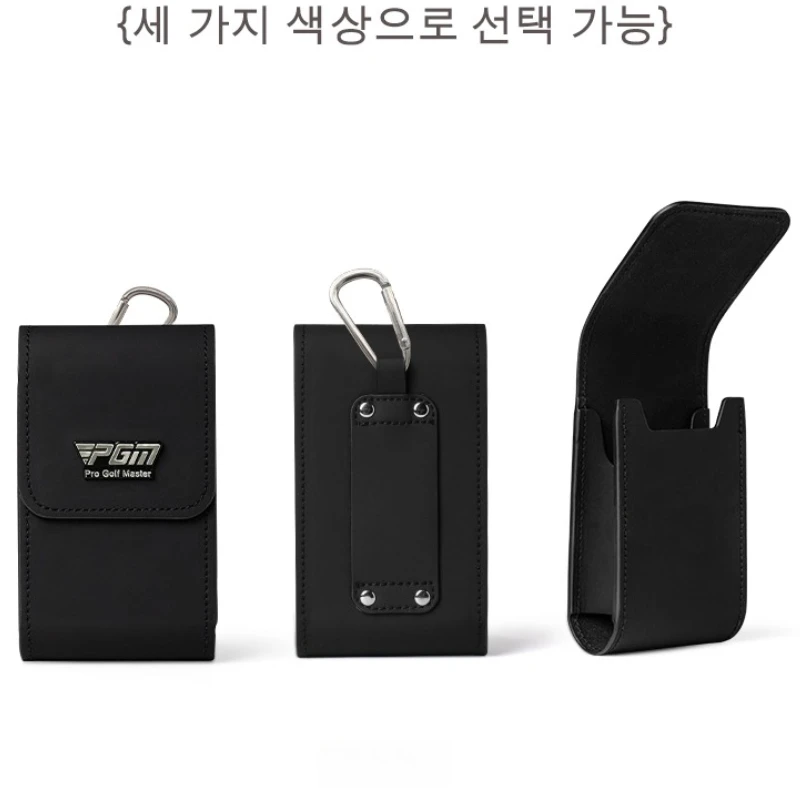 PGM Golf Rangefinder Special Waist Bag Men Women Portable Magnetic Opening Closing Protective Cover SOB021