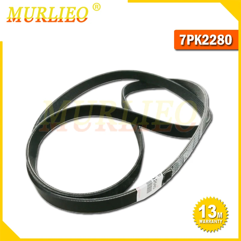 

7PK2280 V Ribbed Belts Pan Fan Alternator Belt For Toyota Fortuner Tacoma Hiace Land Cruiser Prado 2.0L 2.7L 90916-02640