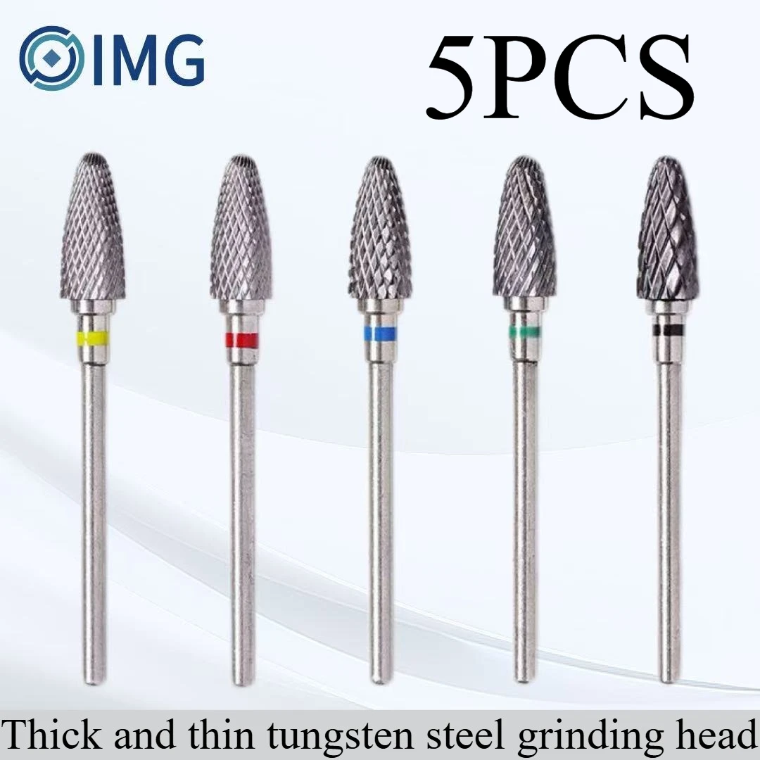 

5 шт. стоматологических материалов для обработки зубных протезов: низкоскоростной механический фрезер из вольфрамовой стали для работы с полимерными материалами