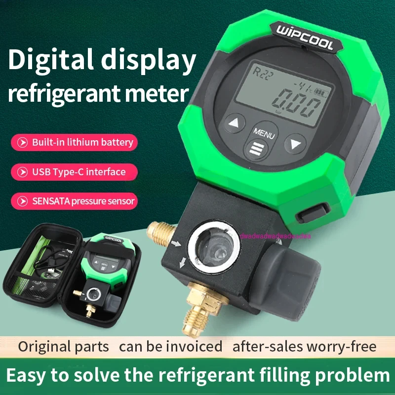 

Wipcool MDG-1 Electronic Fluoride Gauge Digital Display Manifold Tester Refrigerant Vacuum Pressure Gauge Air Conditioning Leak