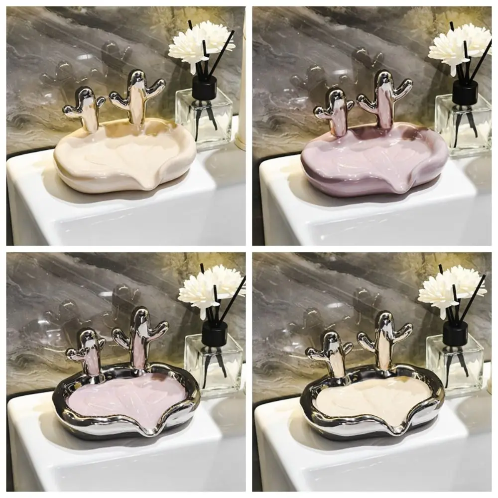 Simplicity Creative Cacti Ceramic Soap Box High-end Good-looking Soap Dish Luxury Modernity Soap Draining Shelf Bathroom