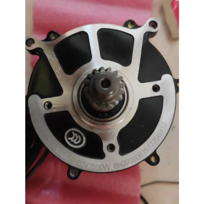 1500W 1800W BLDC Motor 48V 60V 72V High Speed Differential Motor for Electric Tricycle