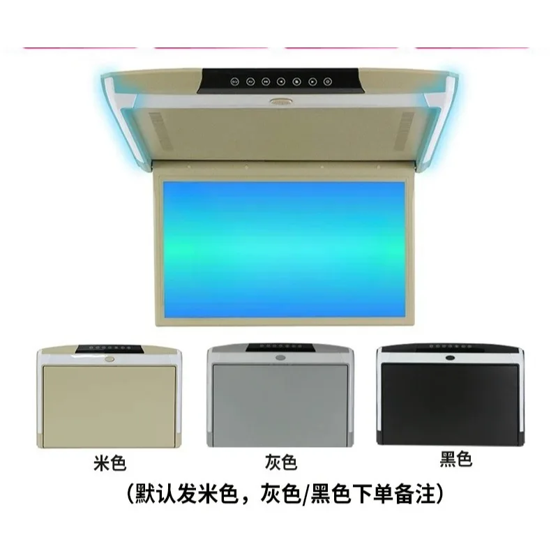 for 17.3 Inch Car Ceiling Monitor MP5 Video Player HD LCD Roof Mount Display Mirror Link FM IR USB SD