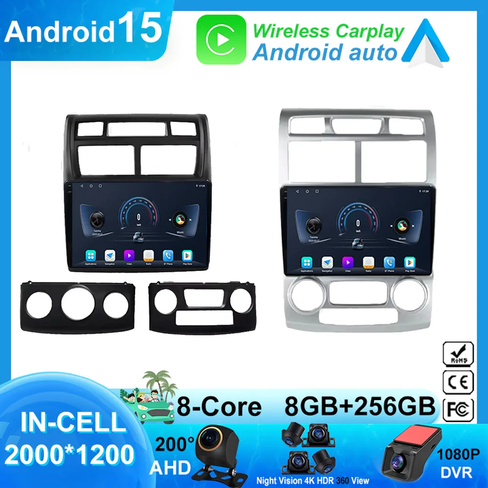 

Android 14 Car Radio For KIA Sportage 2004-2007 Multimedia Player GPS Navigation Auto Radio 5G WIFI BT No 2Din DVD QLED Screen