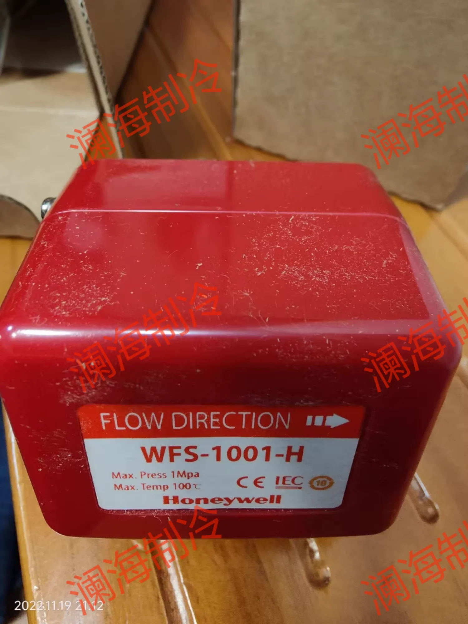 Original WFS-1001-H Honeywell WFS-8001-H water flow switch 1 inch DN25 target type FS6-1