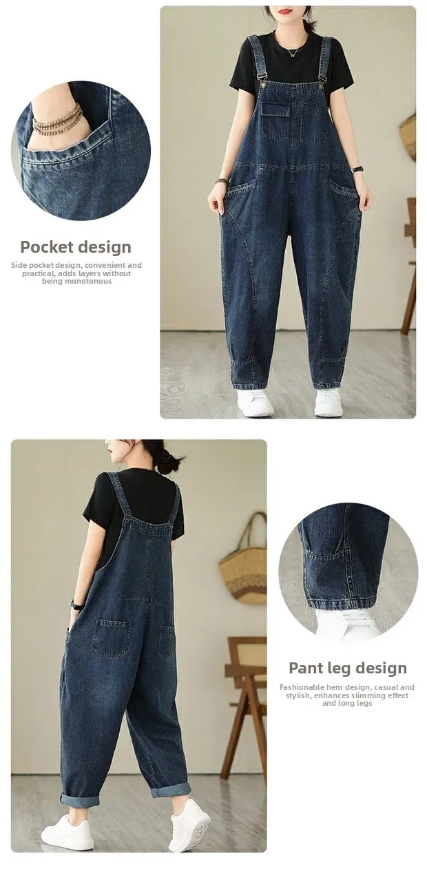 Fall Women's Loose Jeans Overalls Deep Blue High Waist Design Sensation plus Size Faion plus Size Women's Loose Slimming