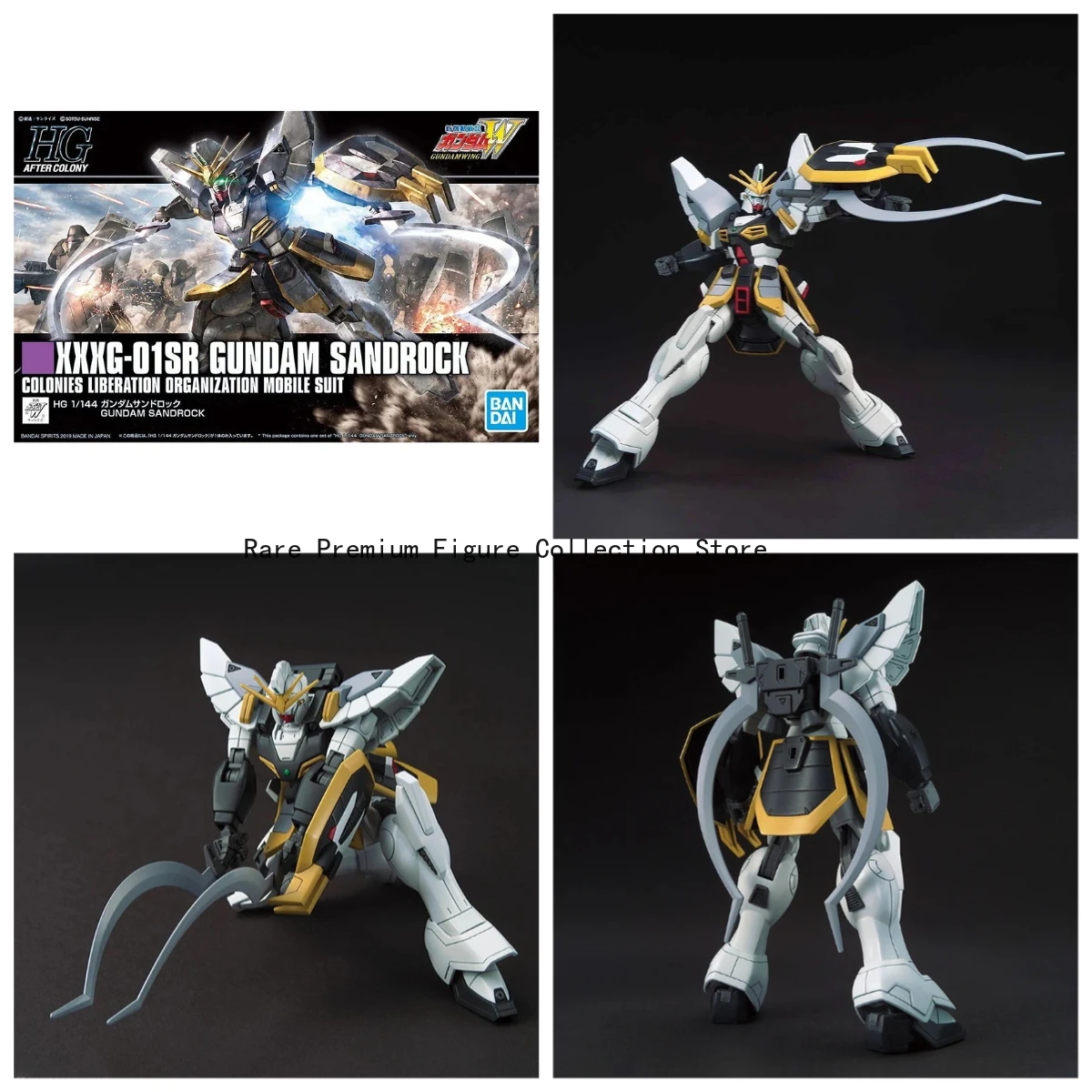 

Original HG 1/144 XXXG-01SR Gundam Sandrock Anime Action Figure Collector's Grade Assembly Model Toy Birthday Gift