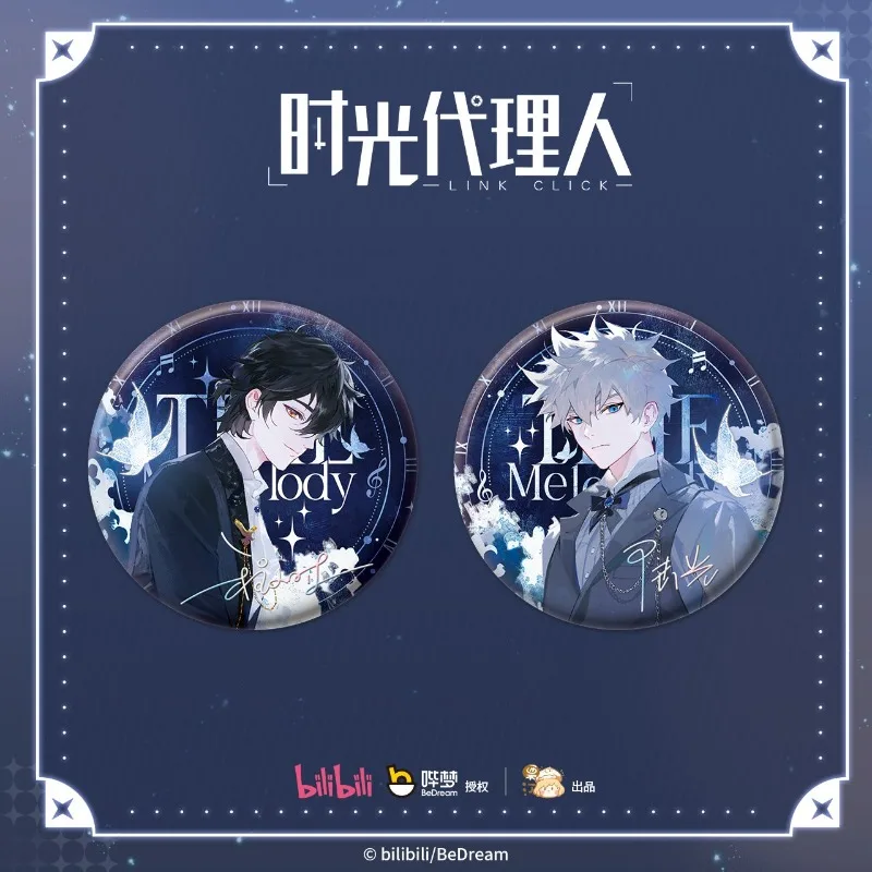 Chinese Animation Link Click Official Merch Time Movement Series Merchandise Shikishi Badges Cards Cheng Xiao Shi,Lu Guang