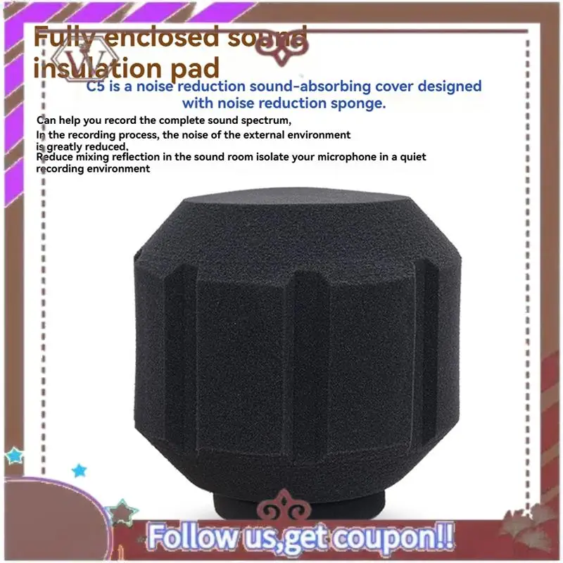 

ABBG-C5 Microphone Wind Shield Acoustic Filter Professional Condenser Mic Studio Sponge Soundproof Protection Cover