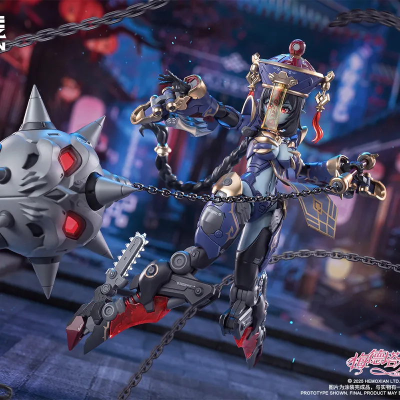 

Коллекционный набор аниме-фигурок HeMoXian Echoes of Medeta Jiu Lian: Маленькая зомби-девочка, зомби-девочка-меха, меха-девочка, масштаб 1:12