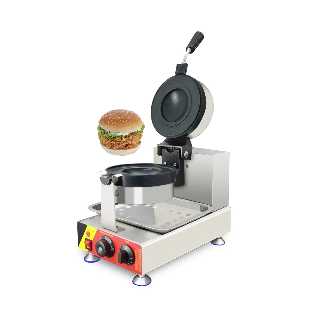 Hamburger ufo burger machine part sandwicher electrical press ufo burger maker machine oem flying bread double burg mak machine