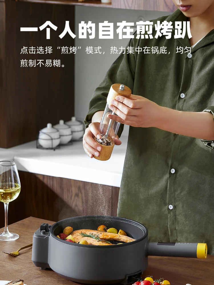 Automatic Cooking Machine Kitchen Electric Devices Smart Multipurpose Stir Fry Appliances The No Grease and Smoke Robot Cooker