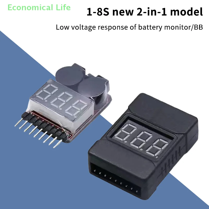 2-In-1 Lithium Batt… - image