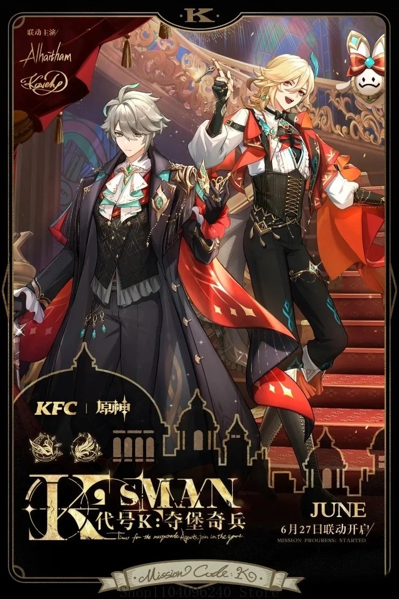 Official Anime Genshin Impact X KFC Cosplay Alhaitham Kaveh Acrylic Standing Plates Cup Badges Castle Bucket