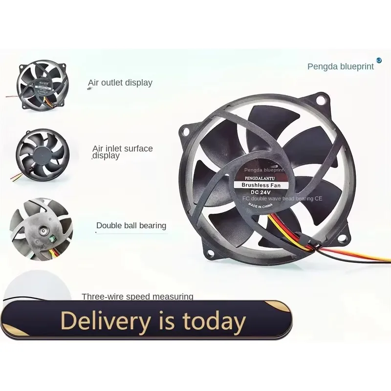pa  Blueprint 9225 Circular Double Ball 24V 12V 5V Speed Measurement Function 93 * 95 * 25MM CPU Fan