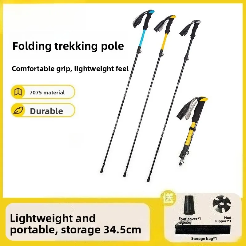 Ultralight Trekking Poles with Shock Absorption Foldable Design for Outdoor Camping Mountaineering Backpacking and Hiking Trips