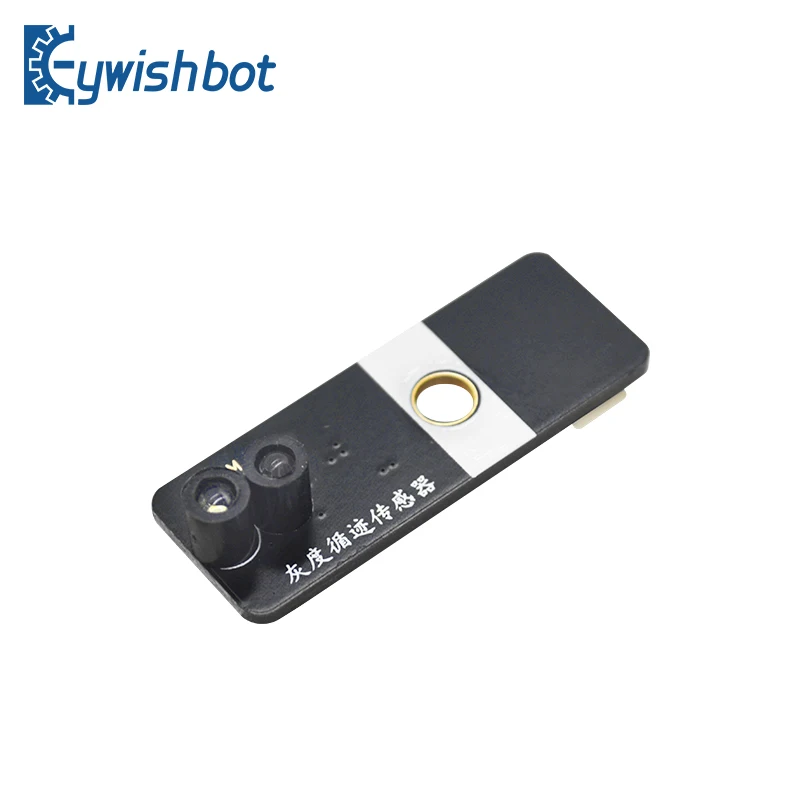 NCHD1 grayscale sensor single channel digital photoelectric line finding photosensitive line patrol color recognition tracking