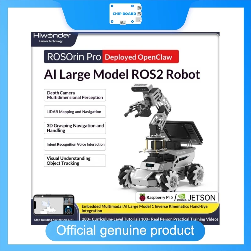 Hiwonder ROSOrin Pro smart robot car, ROS2 vision navigation, OpenClaw manipulator, AI large model transport robotics platform